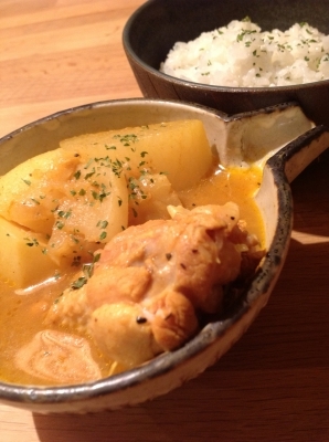 里芋と大根のスープカレー