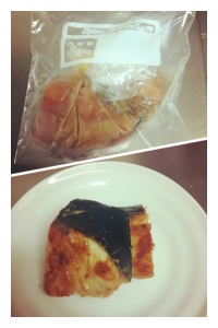 ぶりのしょうが焼き