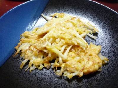 もやしのおやき