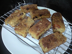 ソイナッツバー