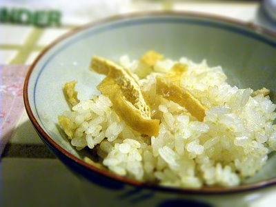 子ぎつねごはん