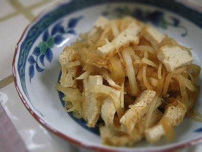 大根の葉と油揚げの煮びたし