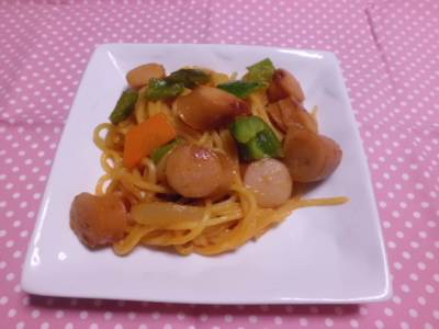 レトロな味!ナポリタン