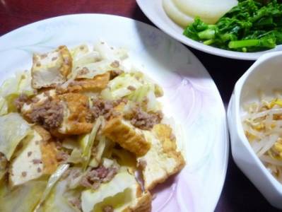 キャベツと厚揚げのみそ炒め