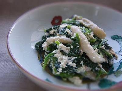 ほうれんそうとしめじの白あえ