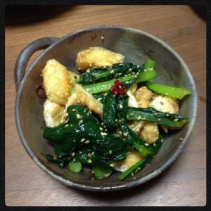 小松菜と厚揚げのナムル
