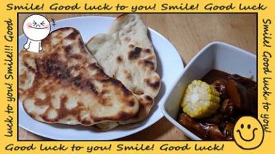 難なくできるナン