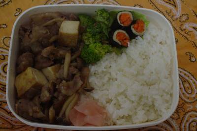 豚肉としめじの甘辛煮弁当