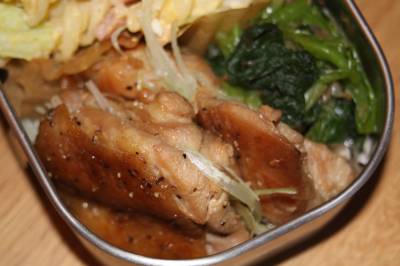 照り焼きチキン弁当