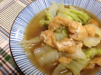 白菜と油揚げの煮びたし