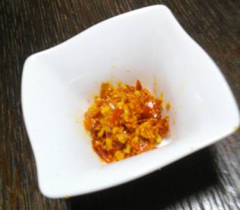 柚子(ゆず)こしょう