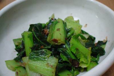 小松菜のおかか炒め