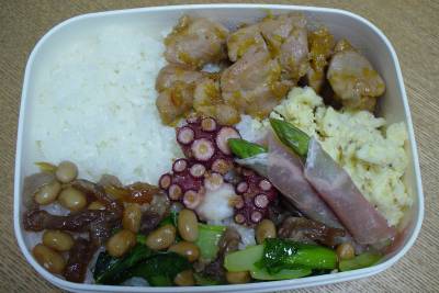 元気いちおし！はちみつチキンソテー