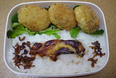 さわらのみそネーズソース