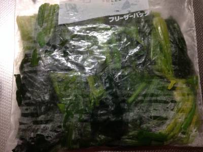 冷凍ゆでほうれんそう