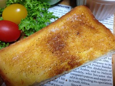 シナモンシュガートースト