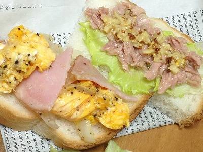 はちみつしょうがのツナサンド