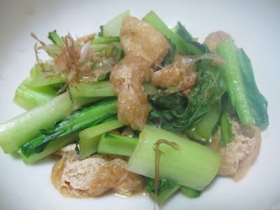 小松菜と油揚げの煮びたし