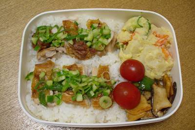 鶏肉の柚子こしょう風味