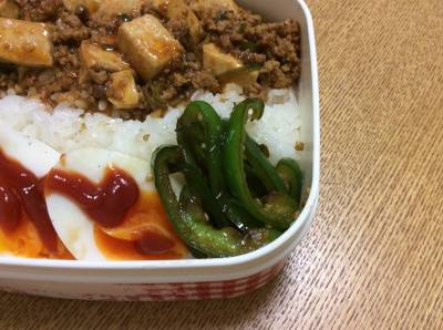 ピーマンのきんぴら