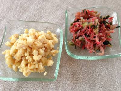 梅じゃこわかめ