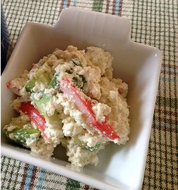 ごまクリーム白あえ