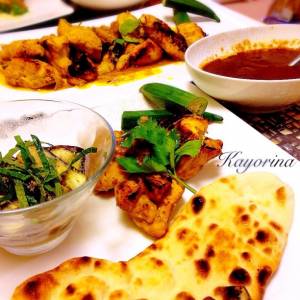 難なくできるナン