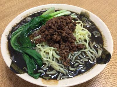 究極！手づくり担々麺