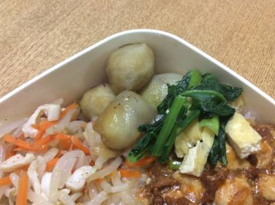 里芋の煮っころがし