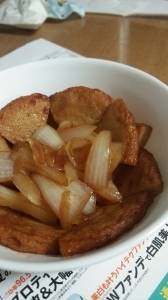 さつま揚げとたまねぎの煮物