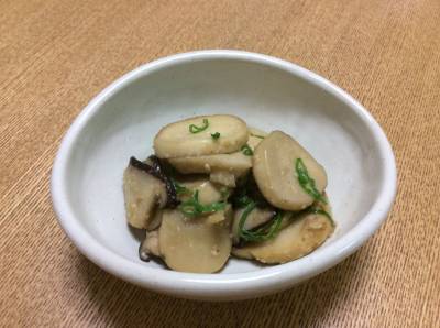 輪切りエリンギのナムル風