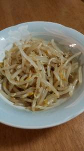 やわらかもやしナムル