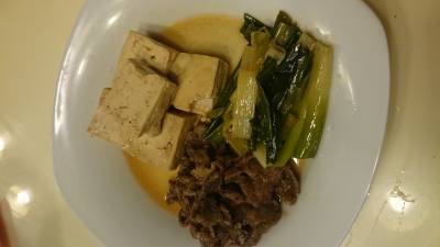 肉豆腐