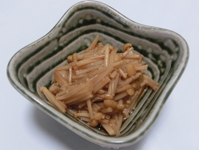 えのきだけのうす味煮