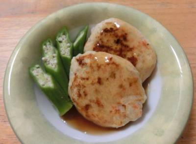 しょうがのつくね