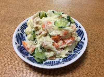 ポテトサラダ