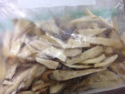 冷凍ごぼう・にんじんミックス(2)