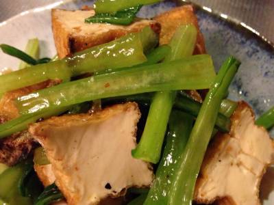 小松菜と厚揚げのナムル