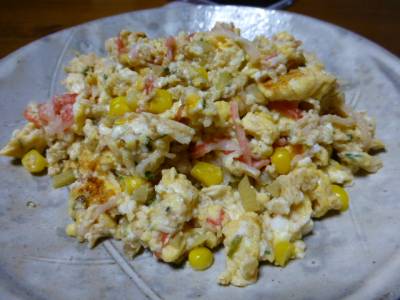 これもかにたま？