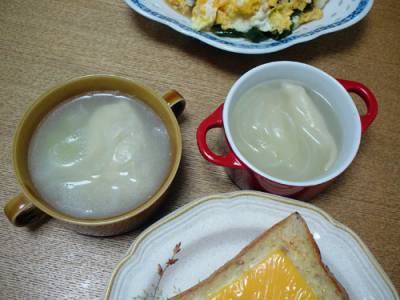 スープギョーザ