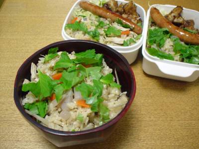 五目炊き込みご飯