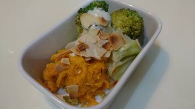 かぼちゃとブロッコリーのアーモンドサラダ