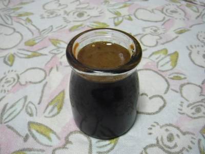 黒みつ レシピ 酒井 礼子さん みんなのきょうの料理 おいしいレシピや献立を探そう