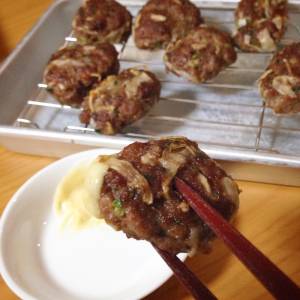 ごぼう入り大つくね