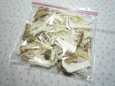 ヒラヒラ冷凍きのこ