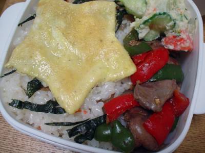 ピーマンと鶏レバーの炒め煮