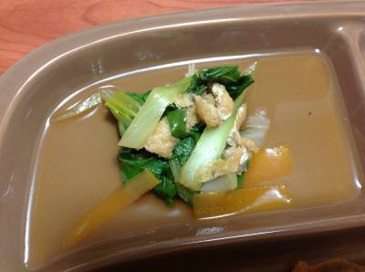 青菜の煮びたし