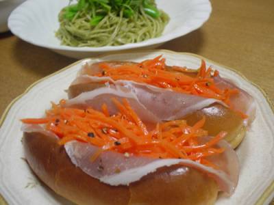 キャロットラペサンド