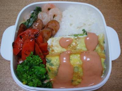 春菊のイタリアンオムレツ