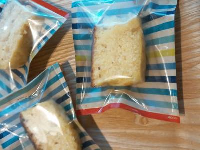 酒粕のカトルカール